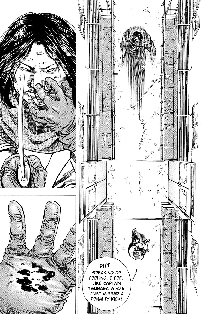 Tough chapter 86 page 17