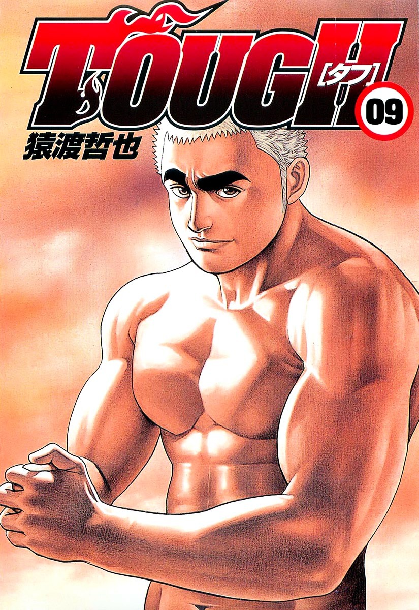 Tough chapter 86 page 2