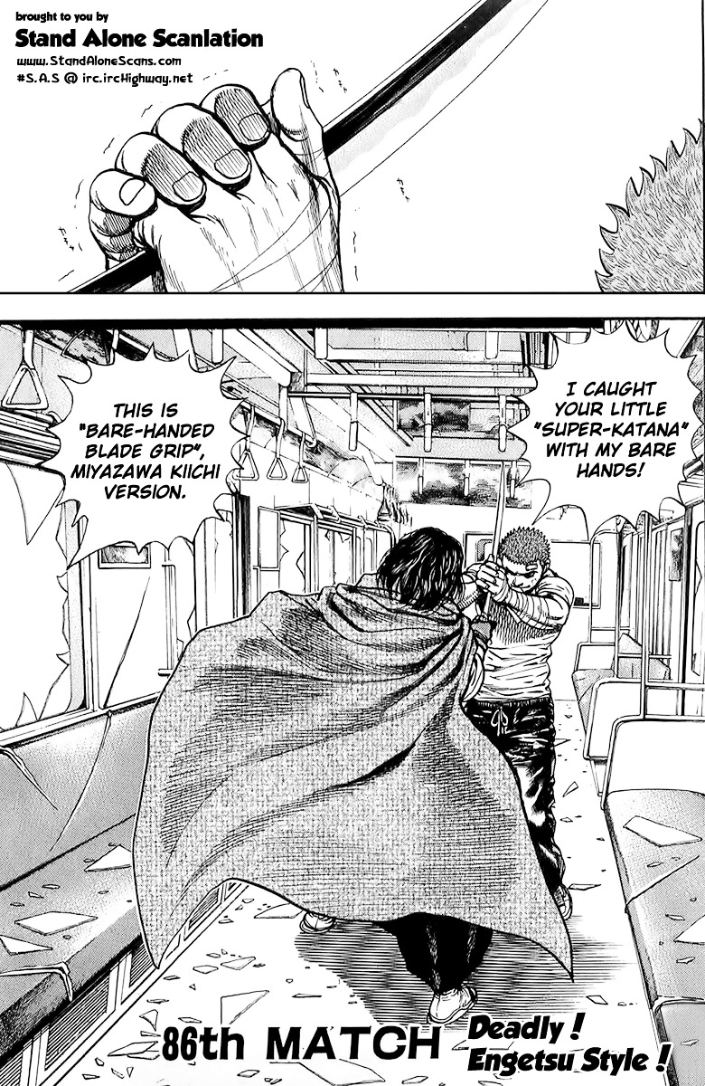 Tough chapter 86 page 4