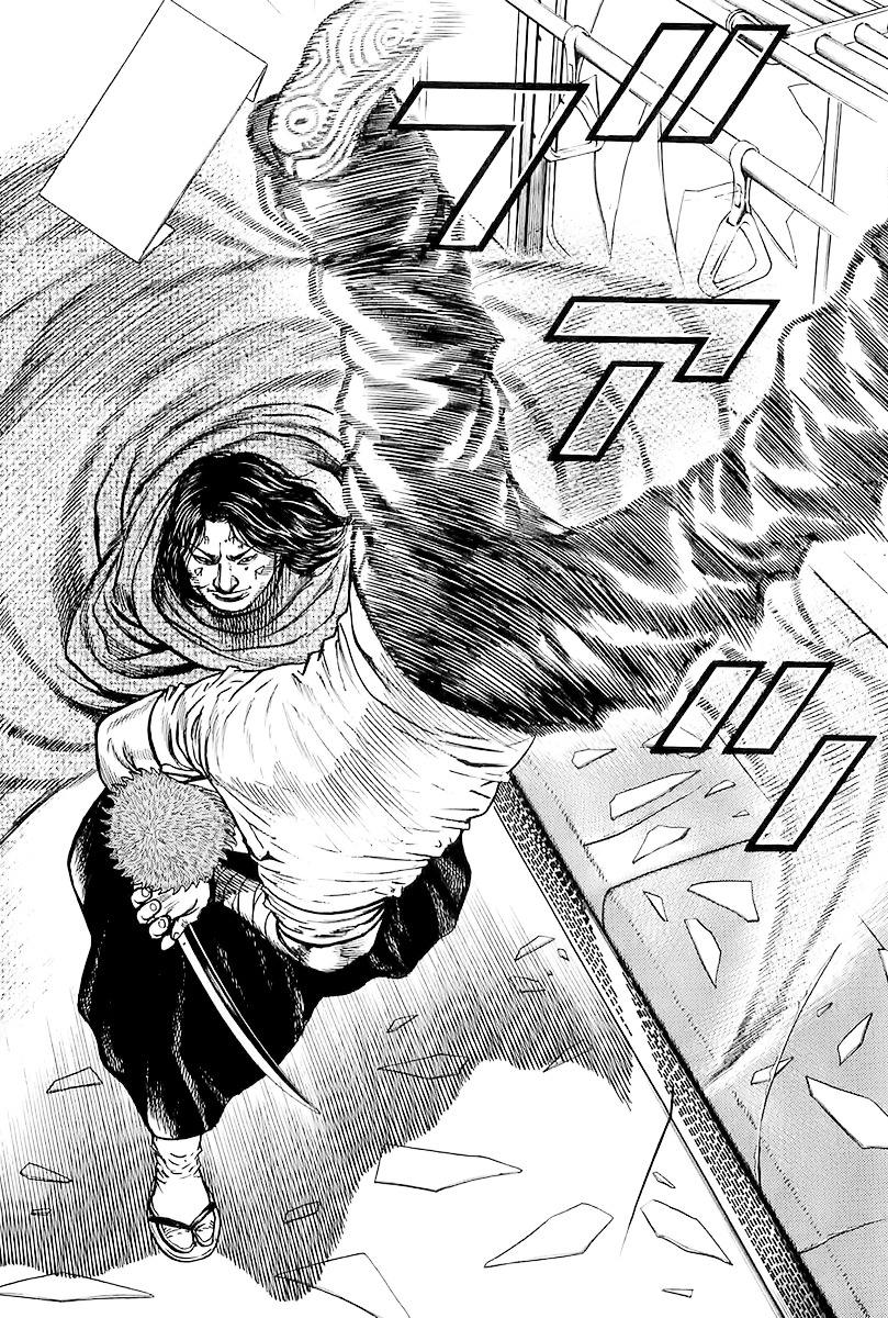 Tough chapter 86 page 7