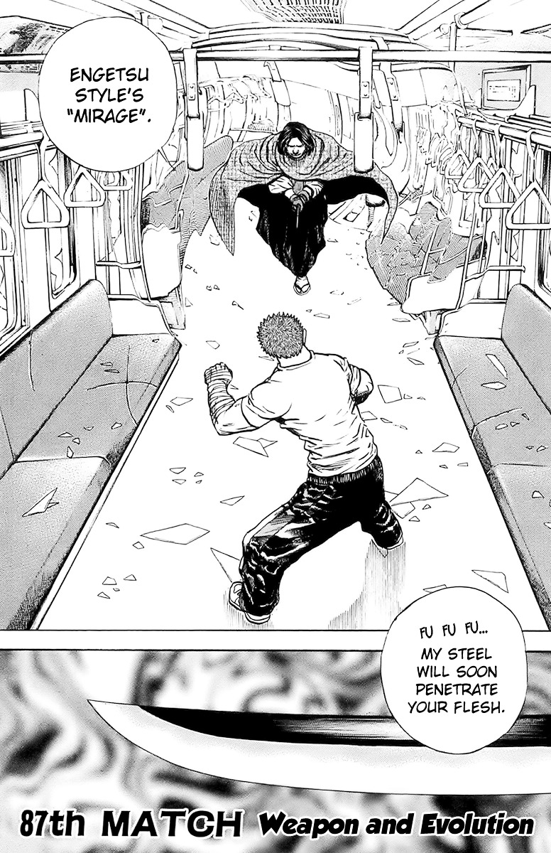 Tough chapter 87 page 1