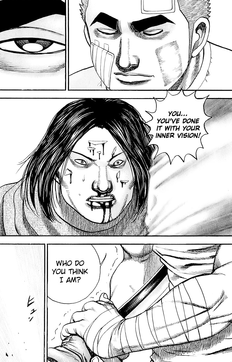 Tough chapter 87 page 12