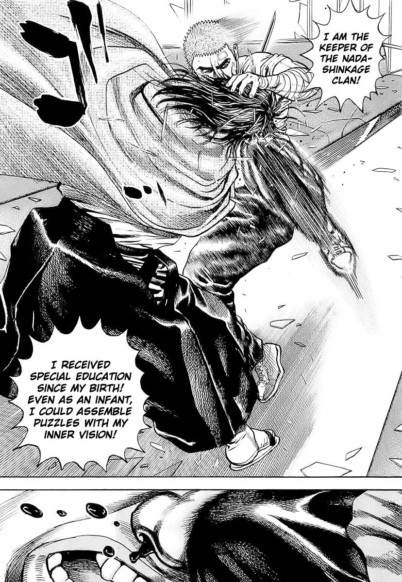 Tough chapter 87 page 13