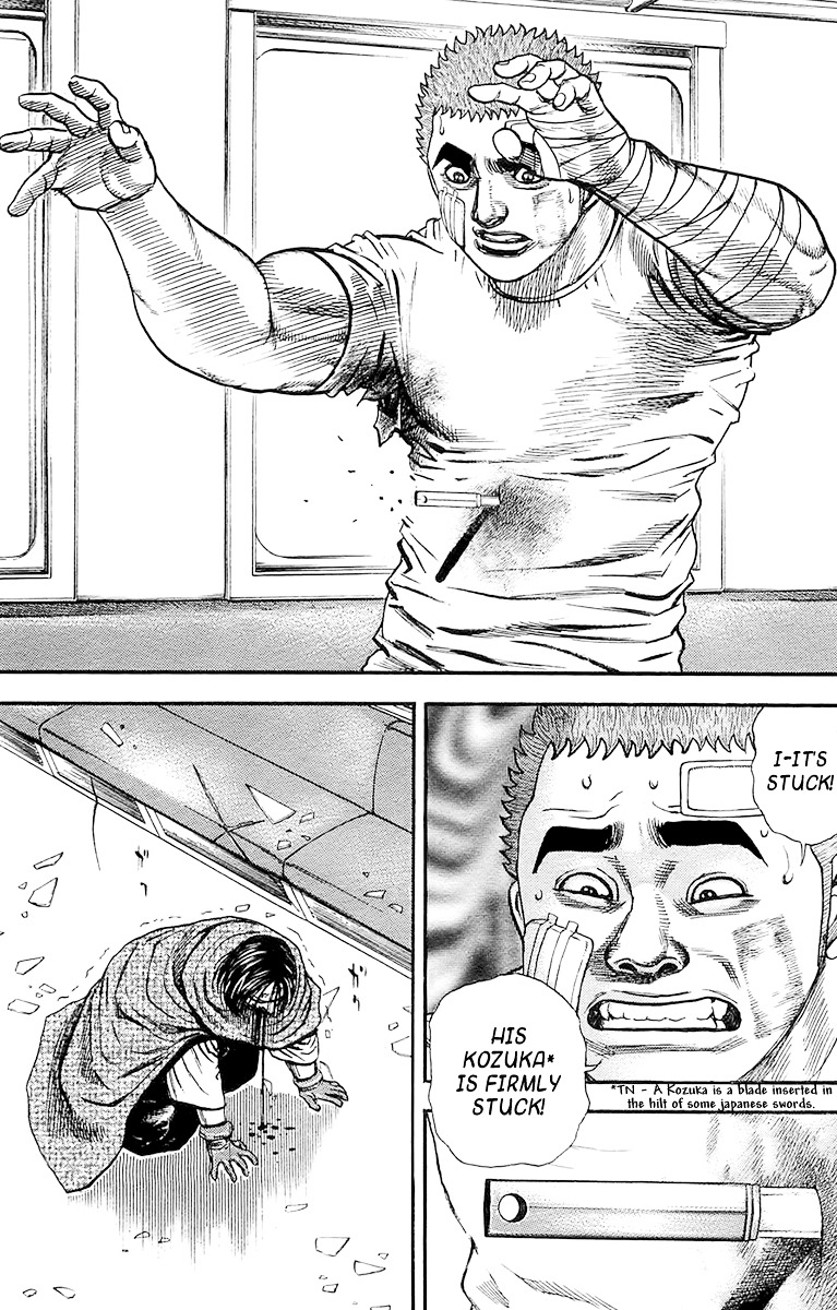 Tough chapter 87 page 17