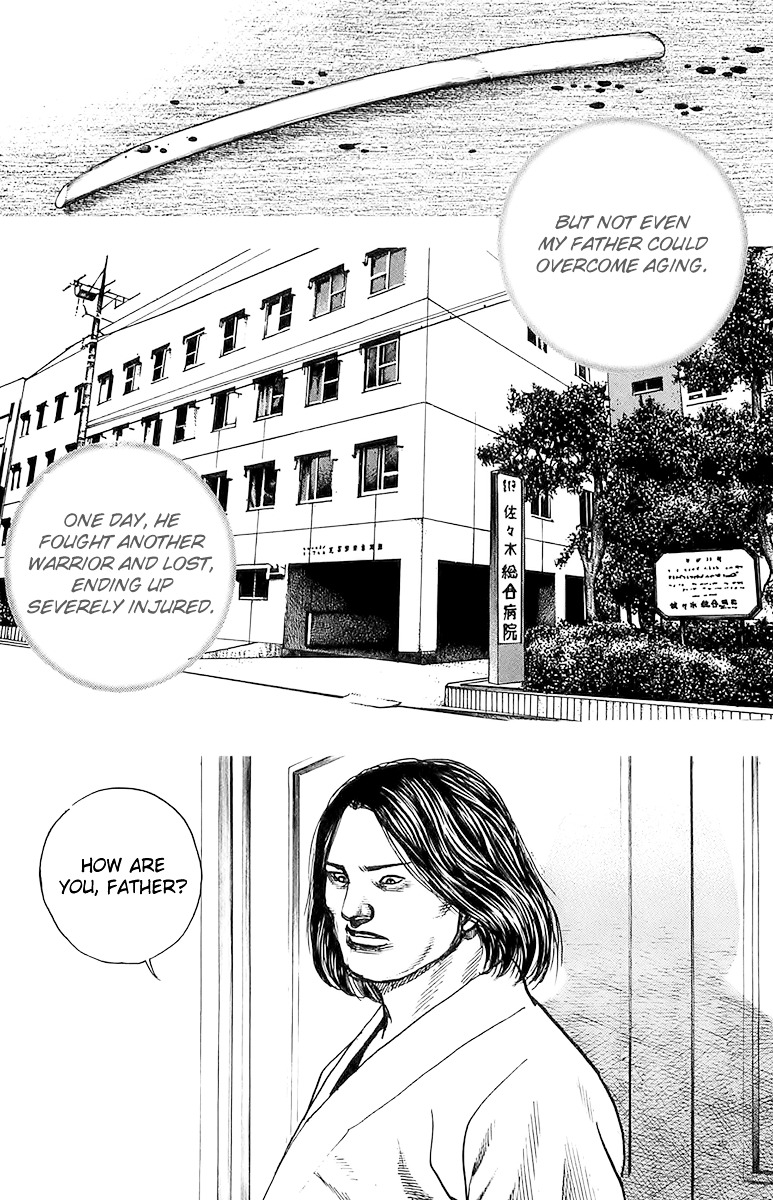 Tough chapter 88 page 12