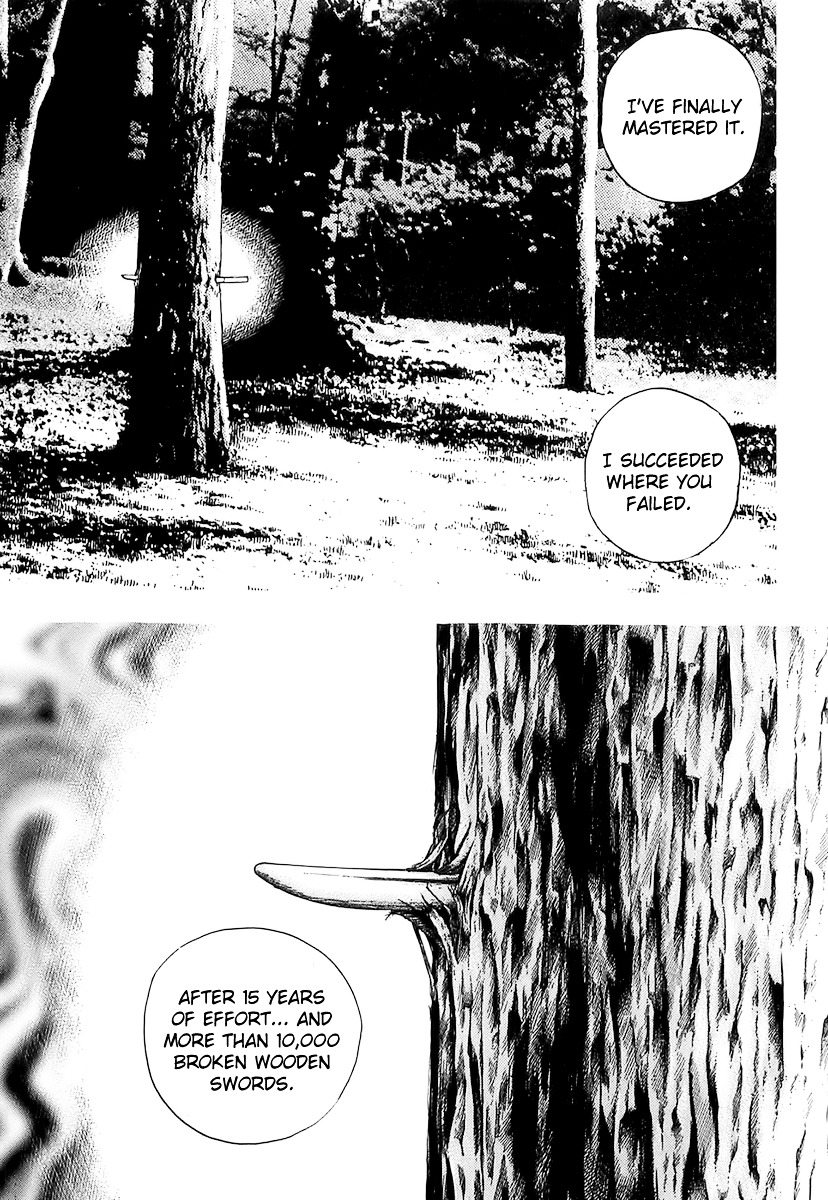 Tough chapter 88 page 15