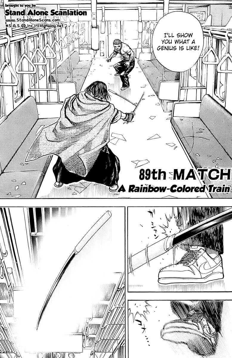 Tough chapter 89 page 1