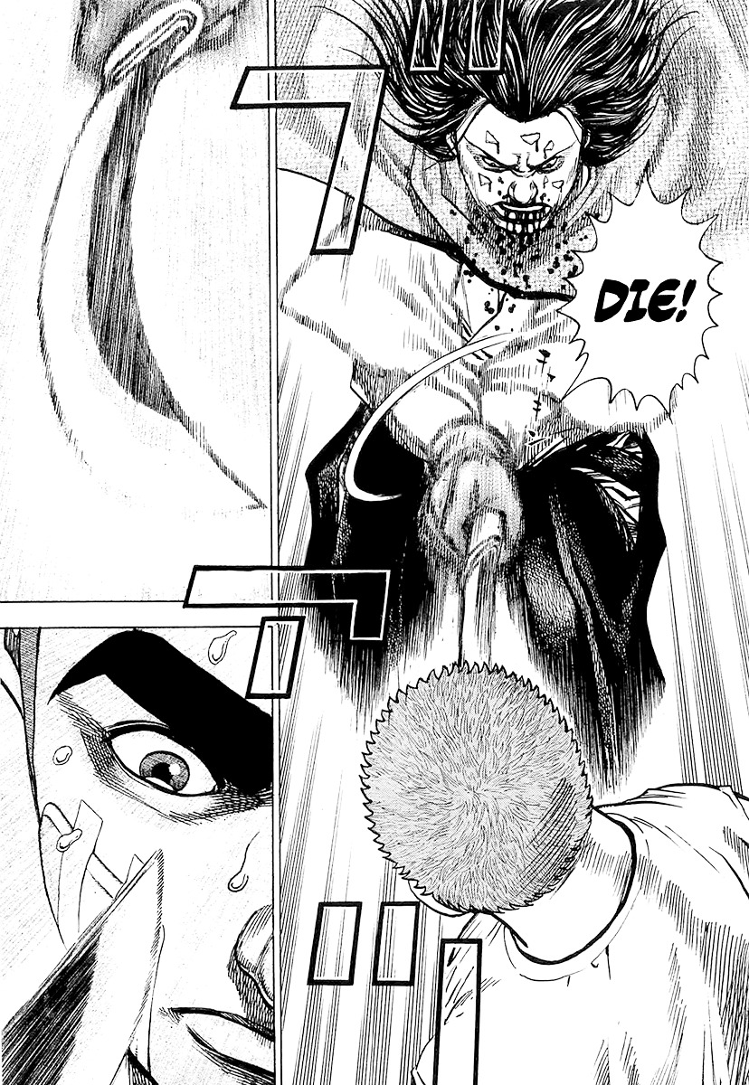 Tough chapter 89 page 11