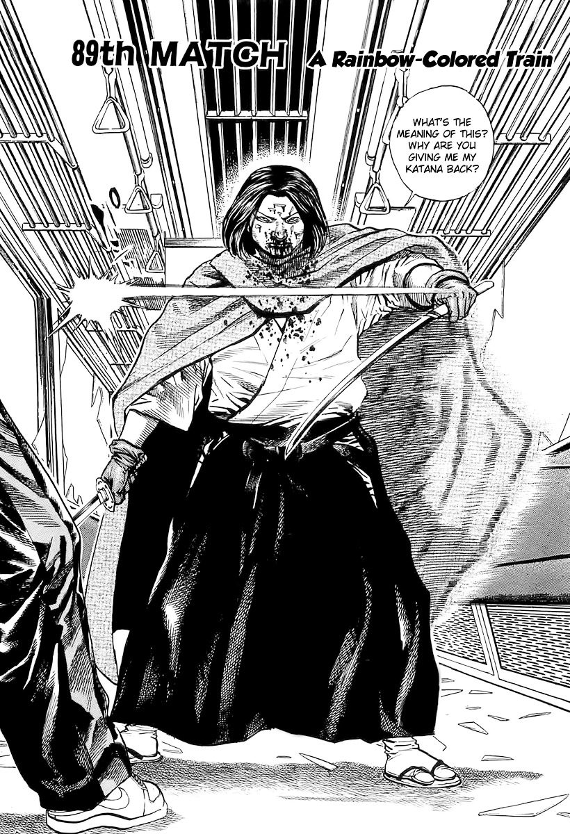 Tough chapter 89 page 2