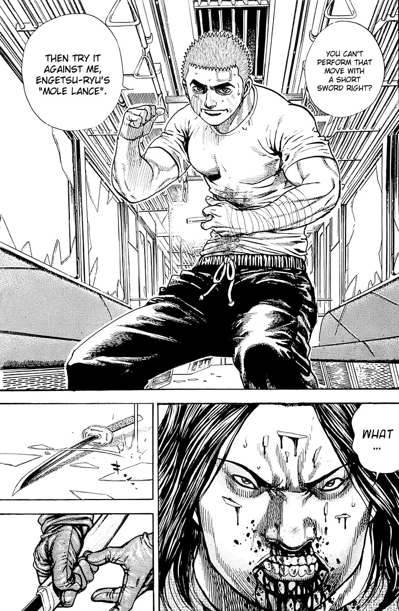 Tough chapter 89 page 3