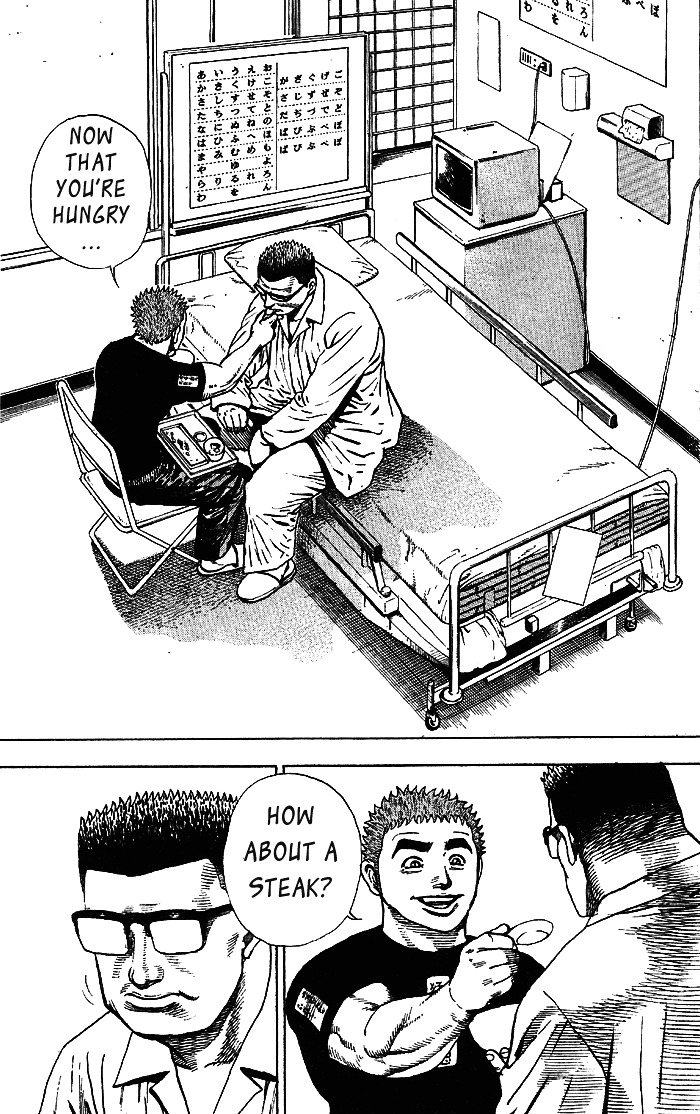 Tough chapter 9 page 16