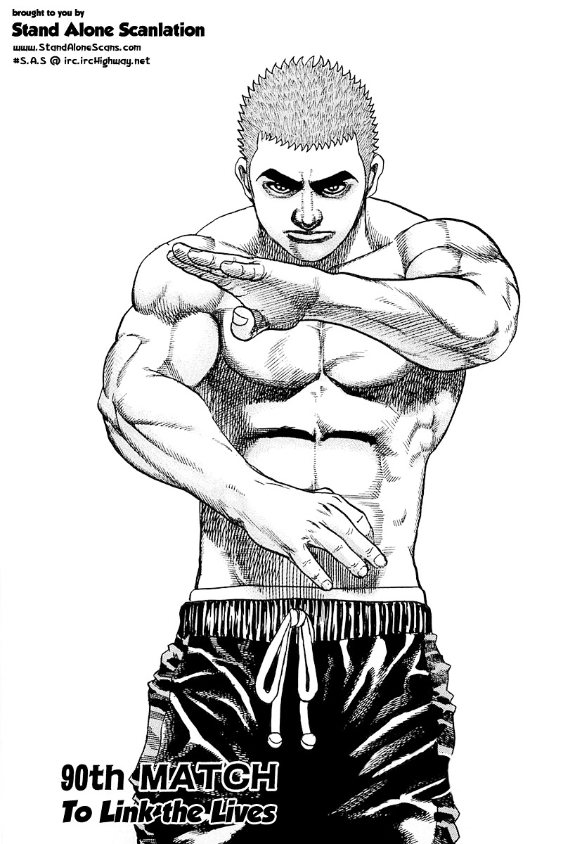 Tough chapter 90 page 1