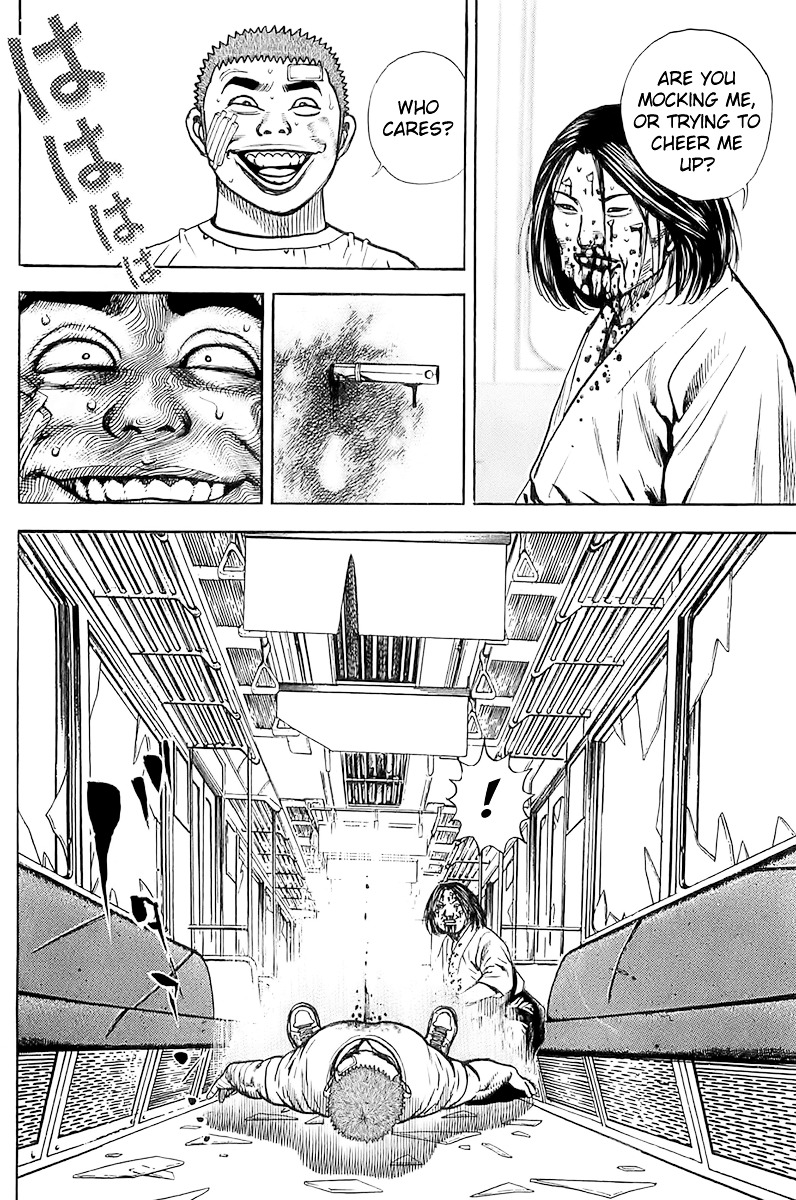 Tough chapter 90 page 12