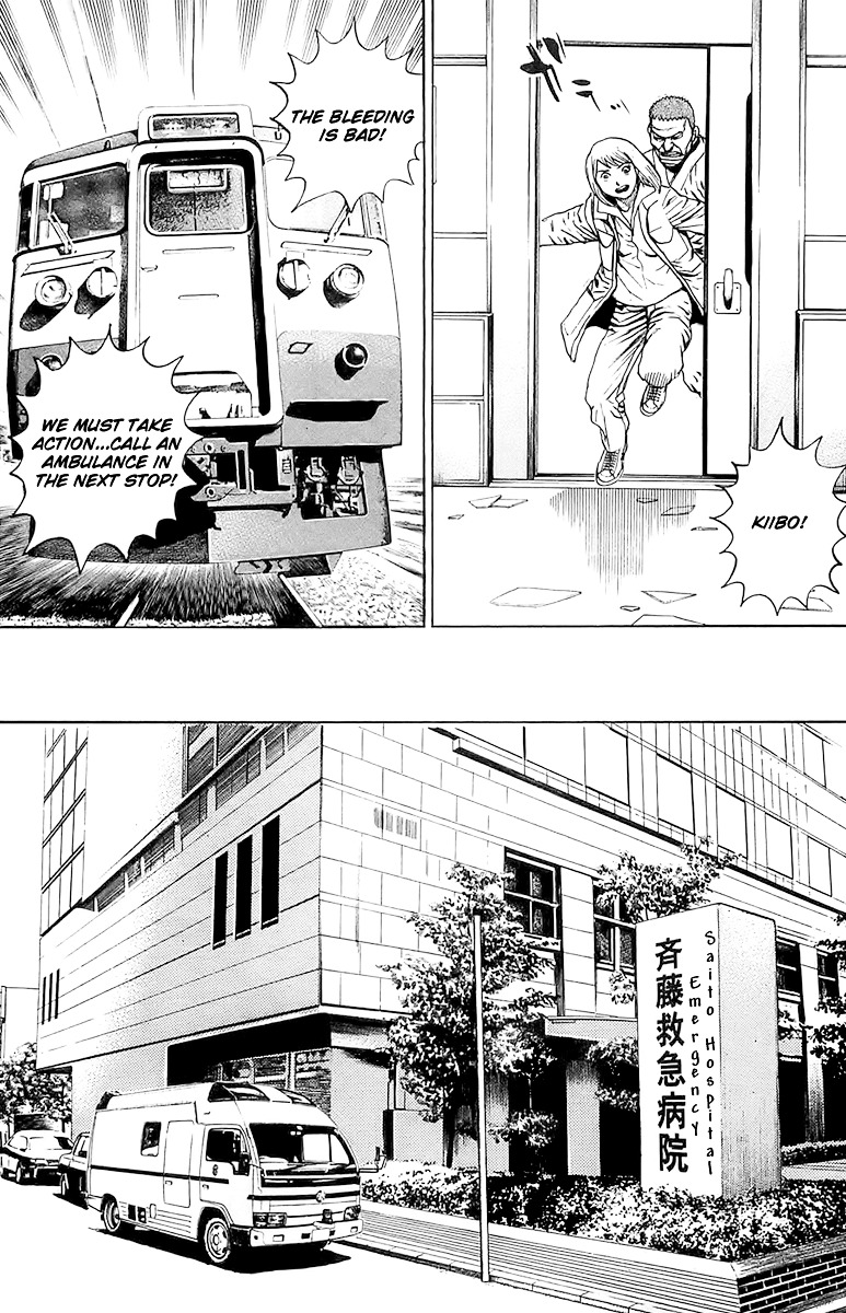 Tough chapter 90 page 13