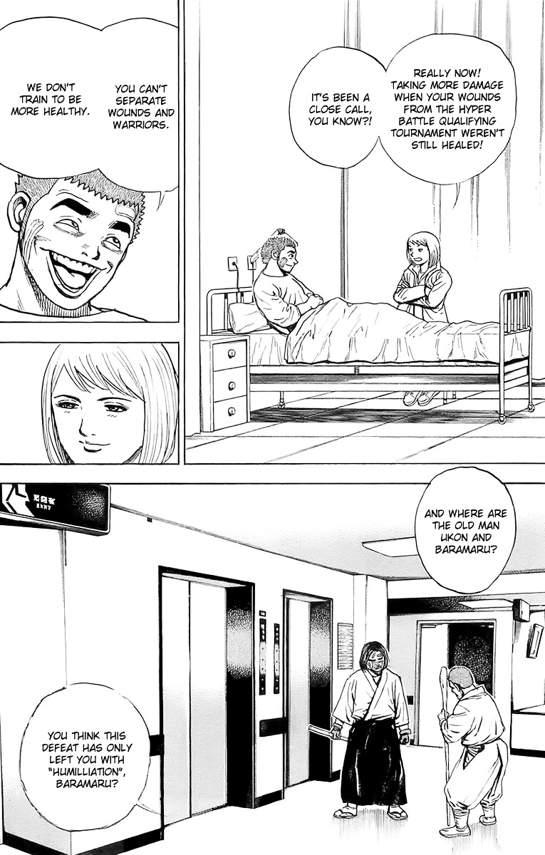 Tough chapter 90 page 14