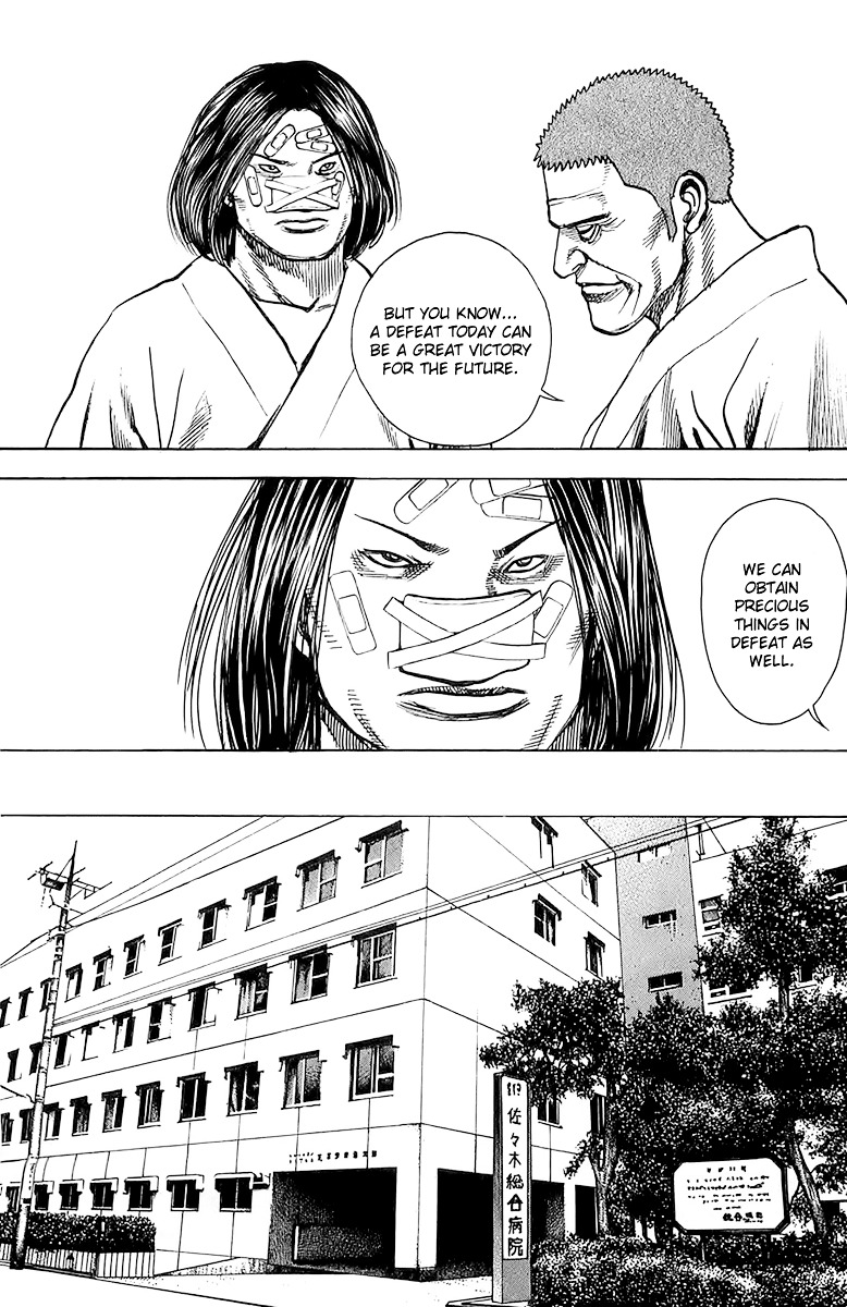 Tough chapter 90 page 15