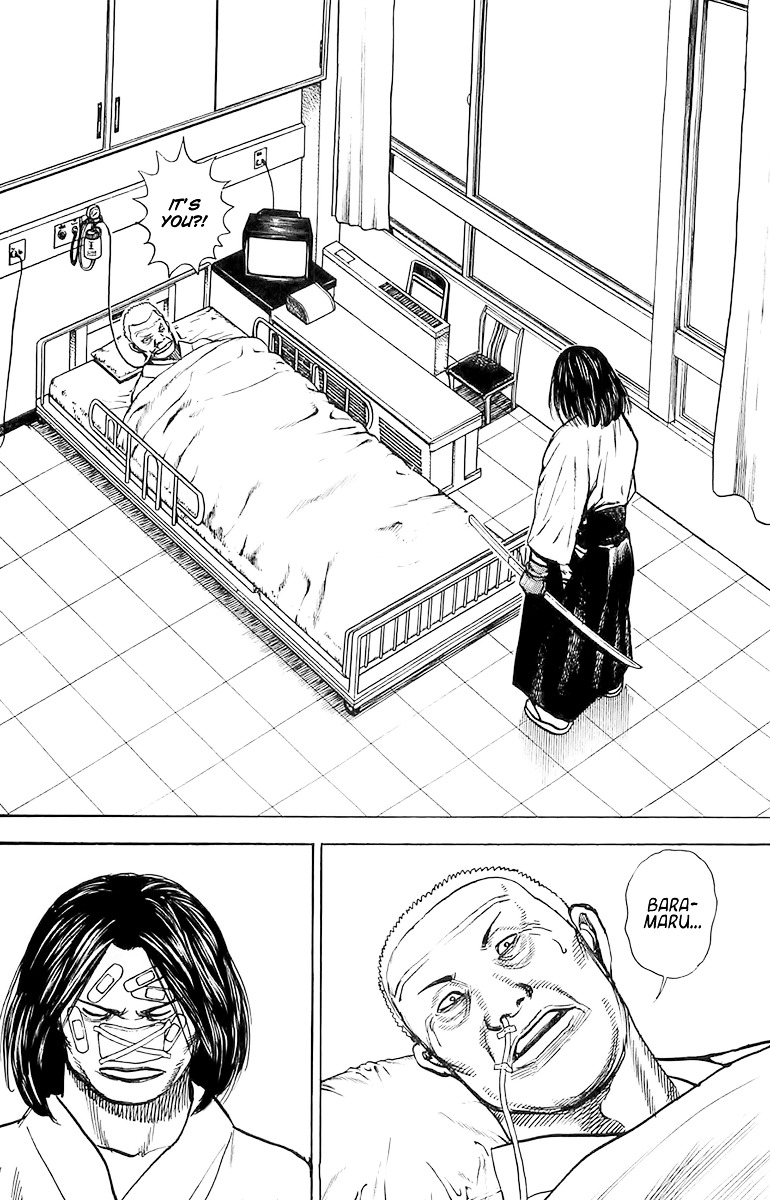 Tough chapter 90 page 16