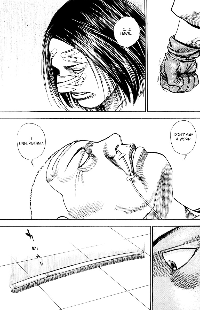 Tough chapter 90 page 17