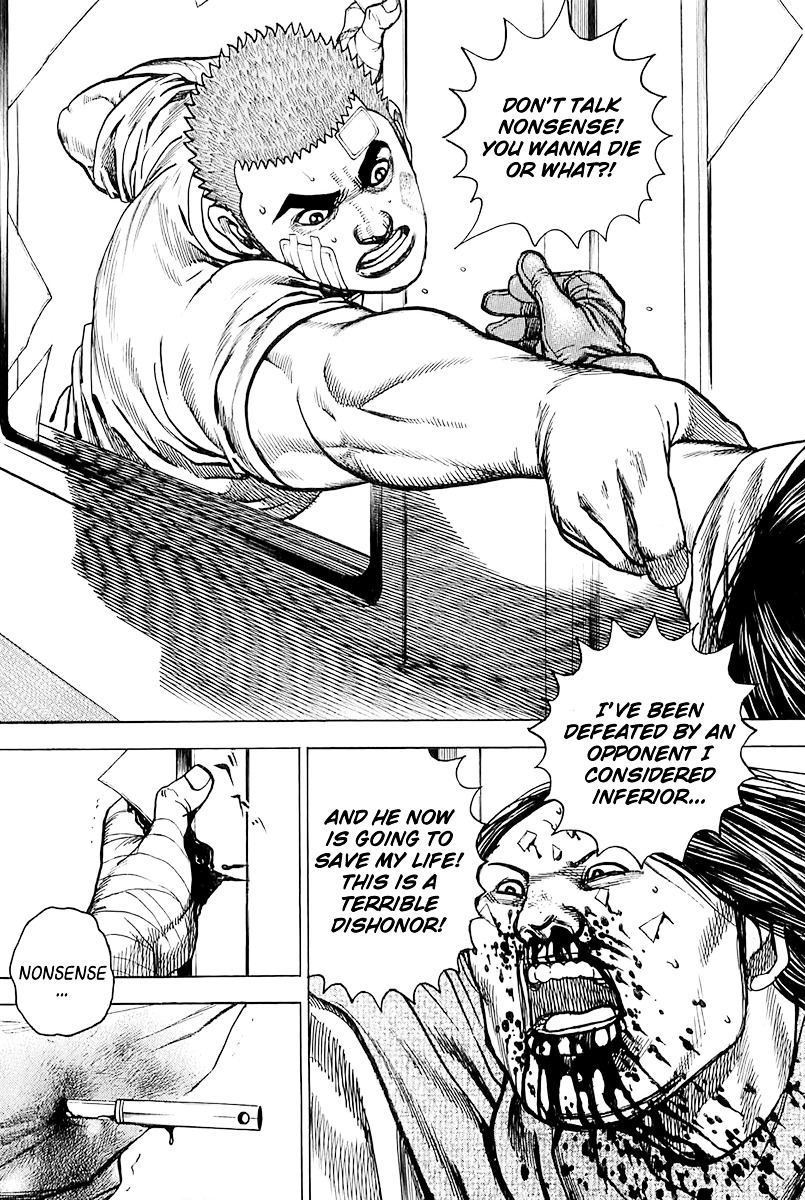 Tough chapter 90 page 3