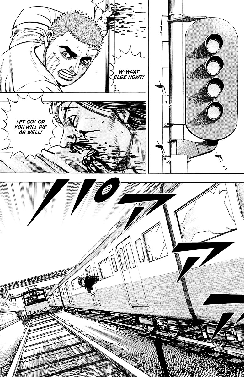 Tough chapter 90 page 7