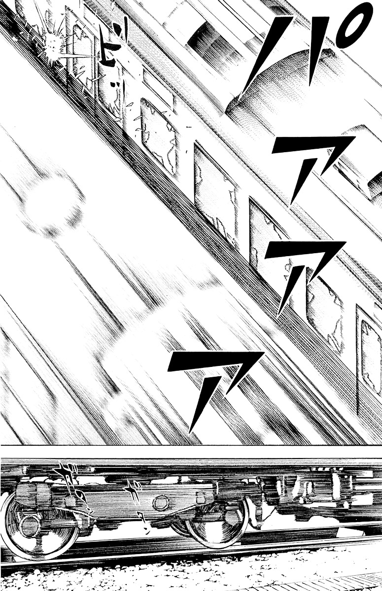 Tough chapter 90 page 9