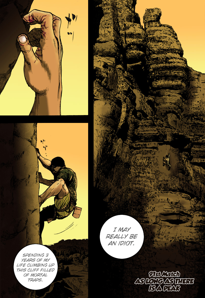 Tough chapter 91 page 1