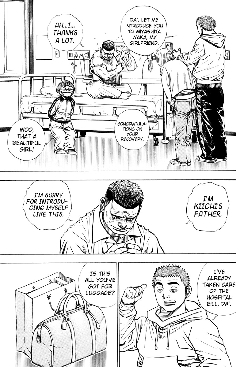 Tough chapter 91 page 16