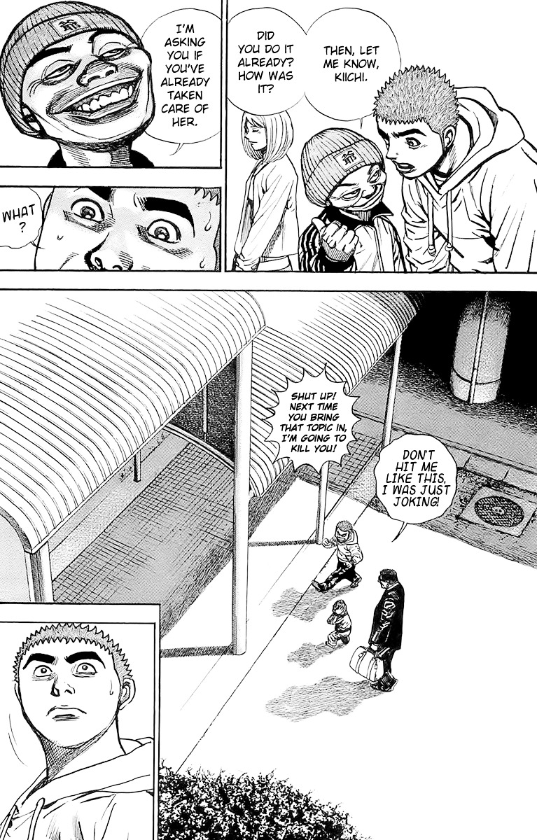 Tough chapter 91 page 17