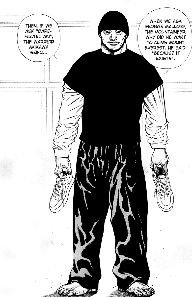 Tough chapter 91 page 20