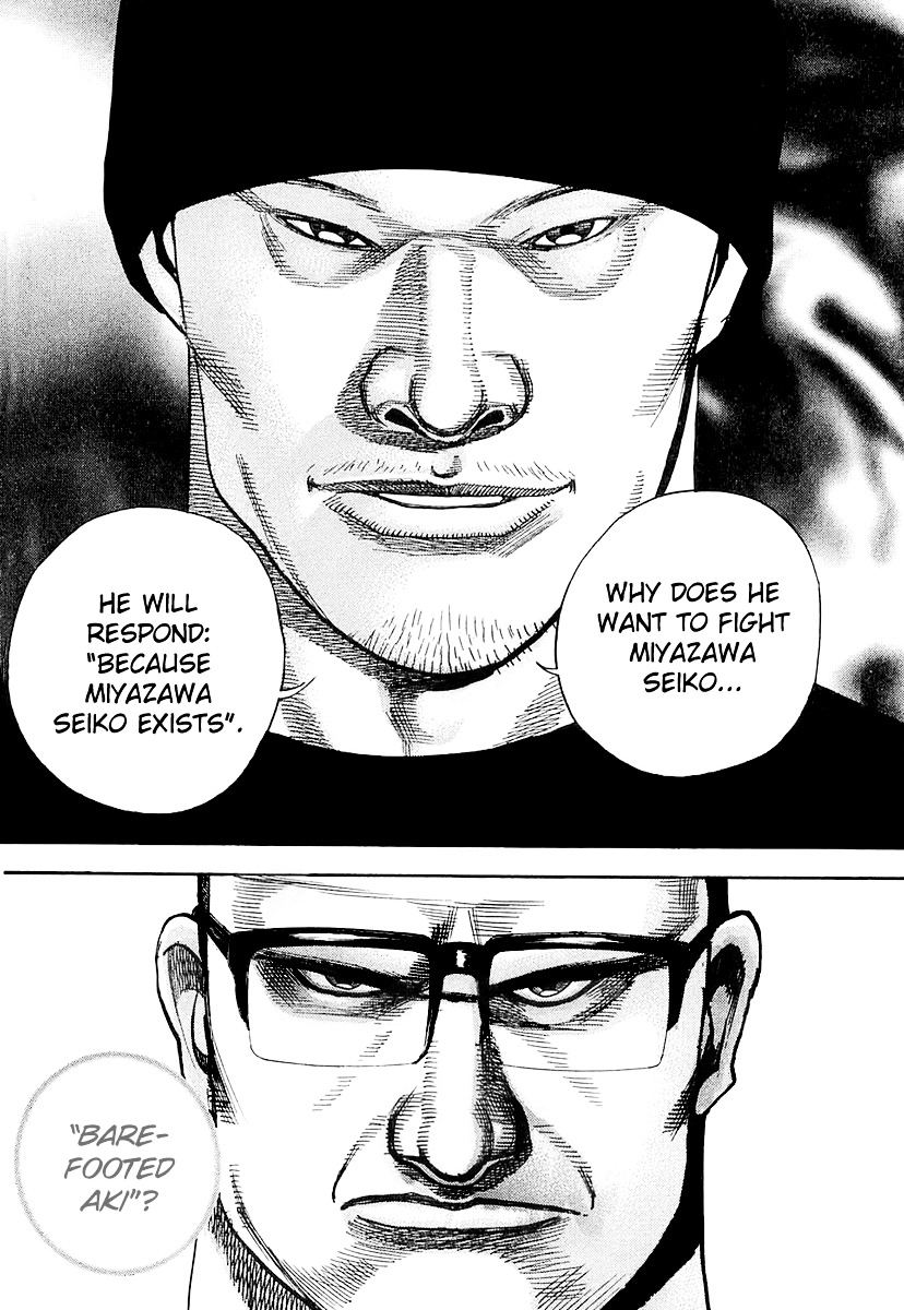 Tough chapter 91 page 21