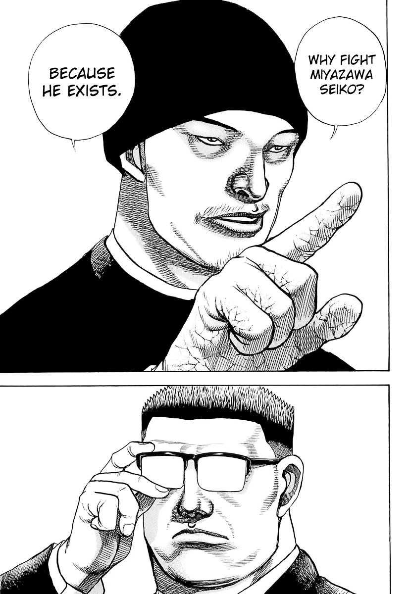 Tough chapter 92 page 3