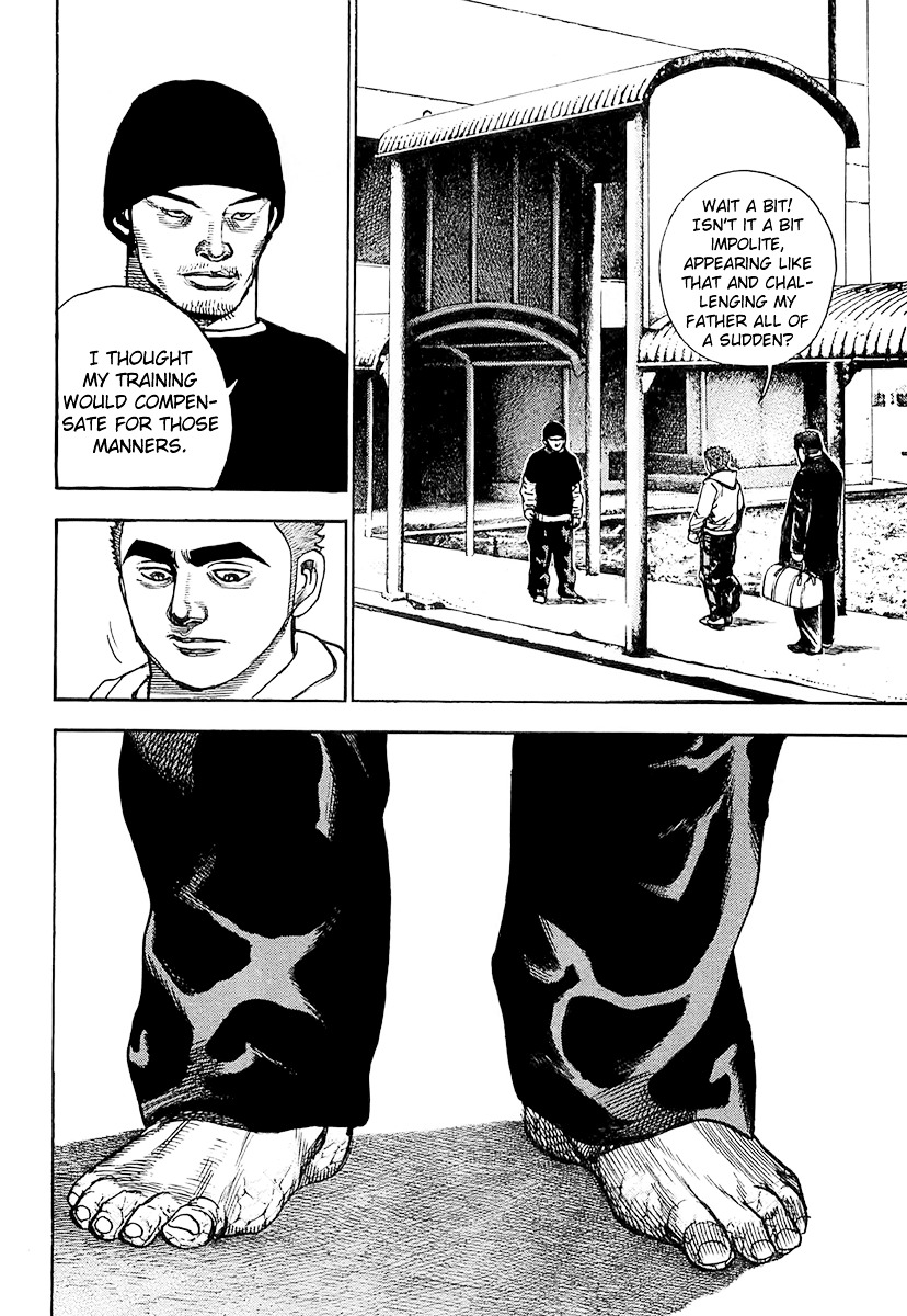 Tough chapter 92 page 4