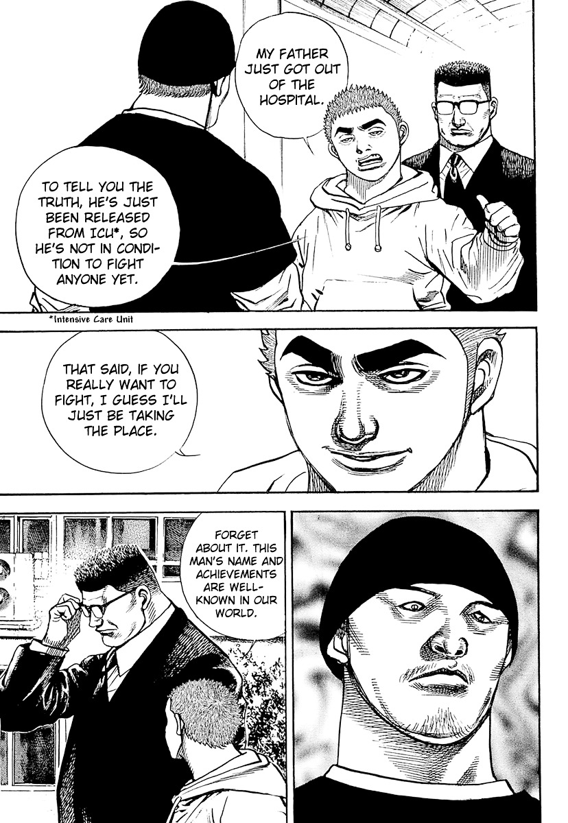 Tough chapter 92 page 5