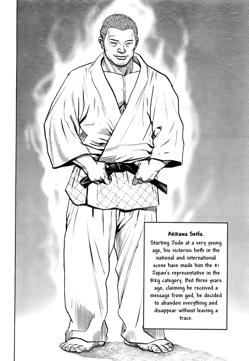 Tough chapter 92 page 6