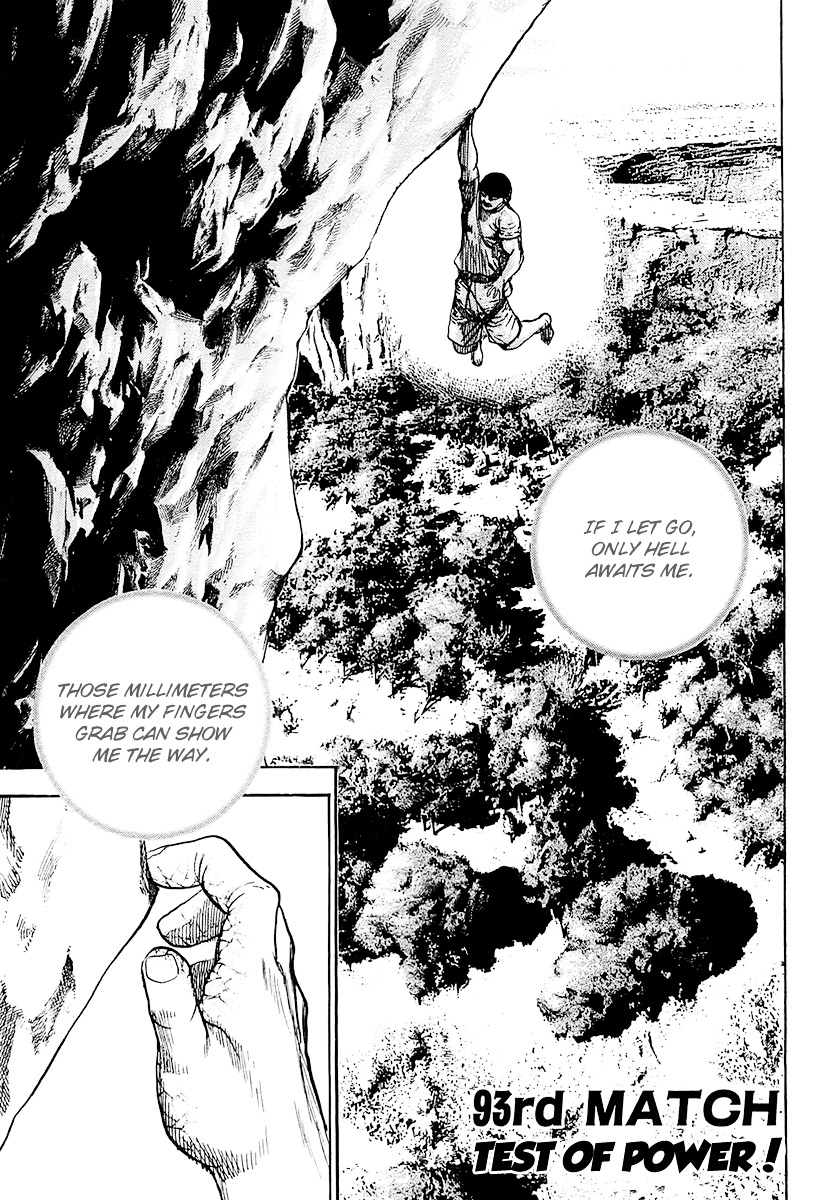 Tough chapter 93 page 1