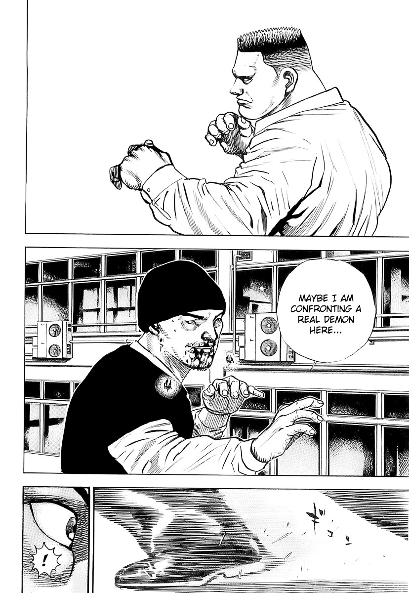 Tough chapter 93 page 14