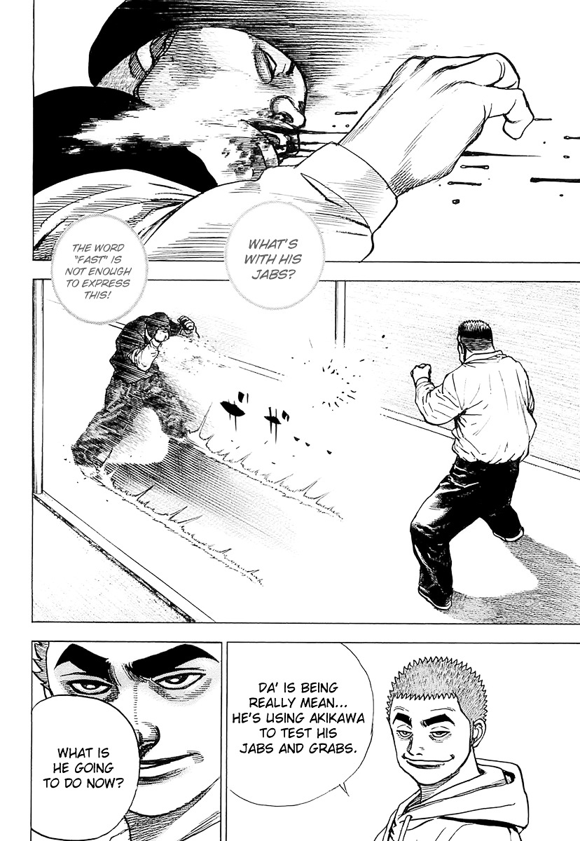 Tough chapter 93 page 16