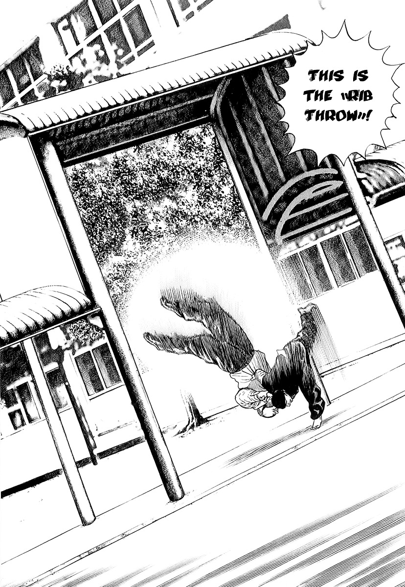 Tough chapter 93 page 5