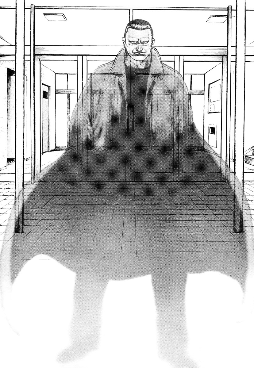 Tough chapter 94 page 13