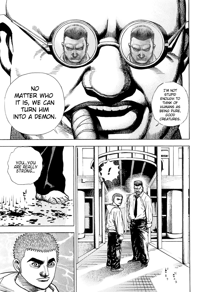 Tough chapter 94 page 17