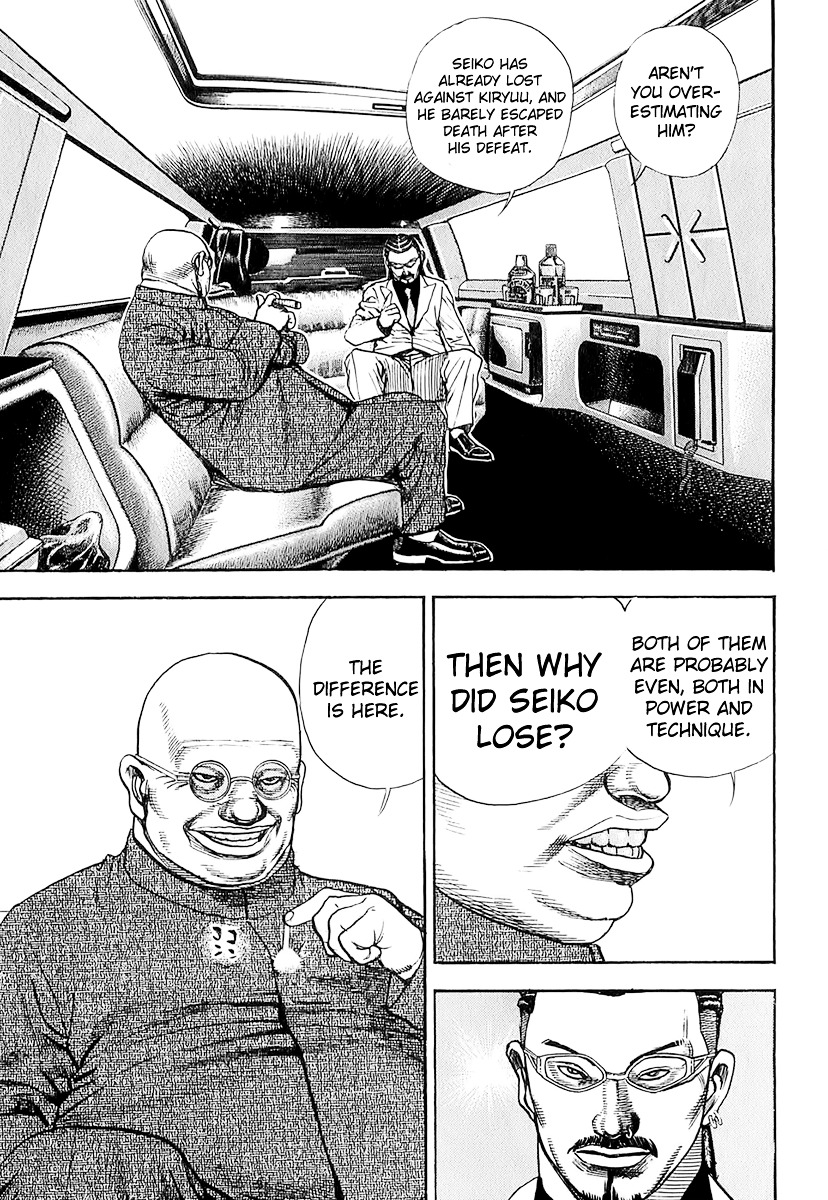 Tough chapter 94 page 3