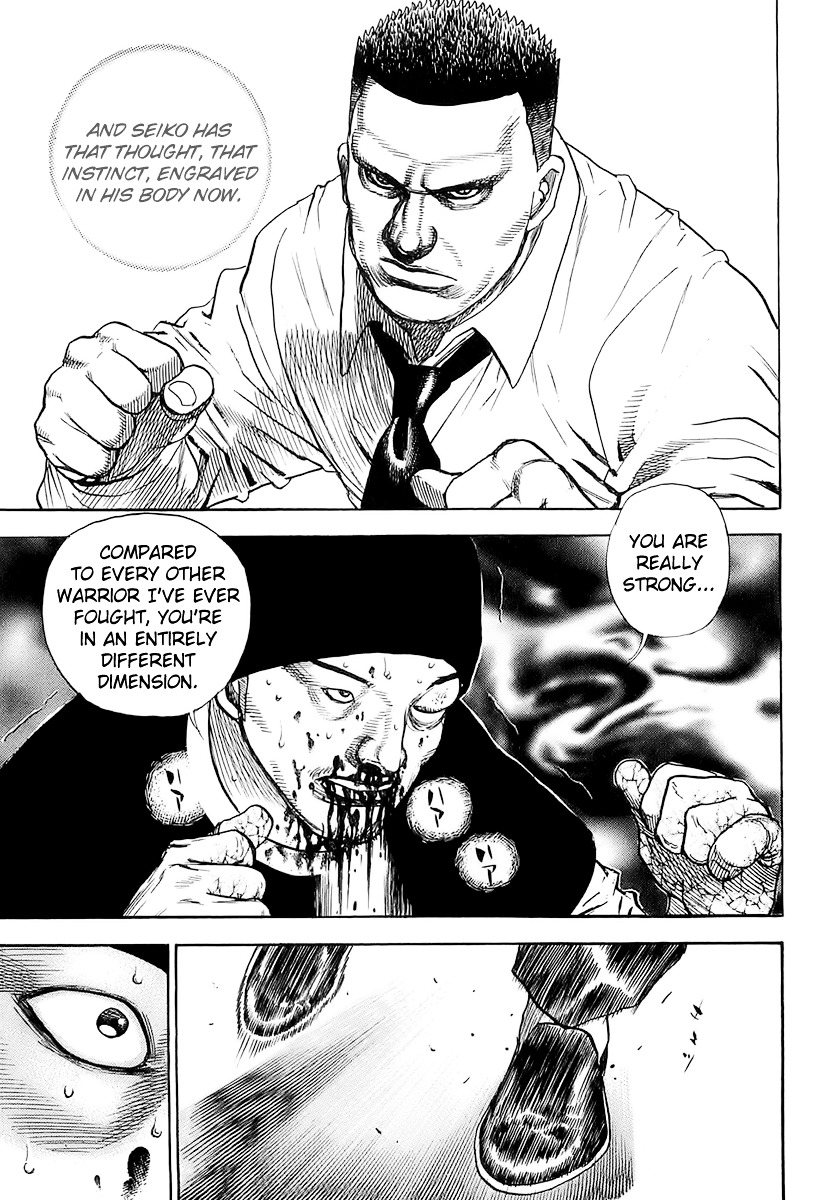 Tough chapter 94 page 5