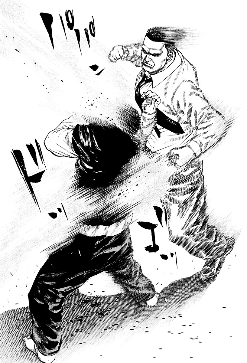 Tough chapter 94 page 6