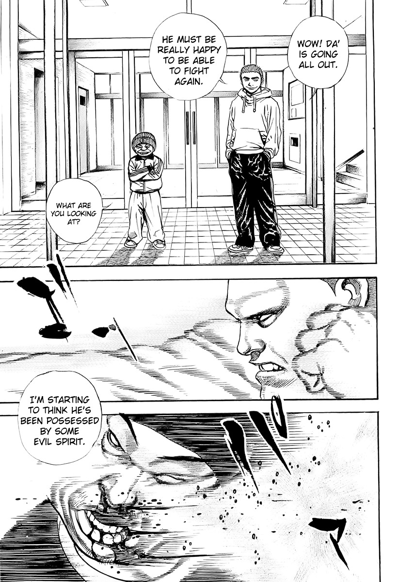 Tough chapter 94 page 7