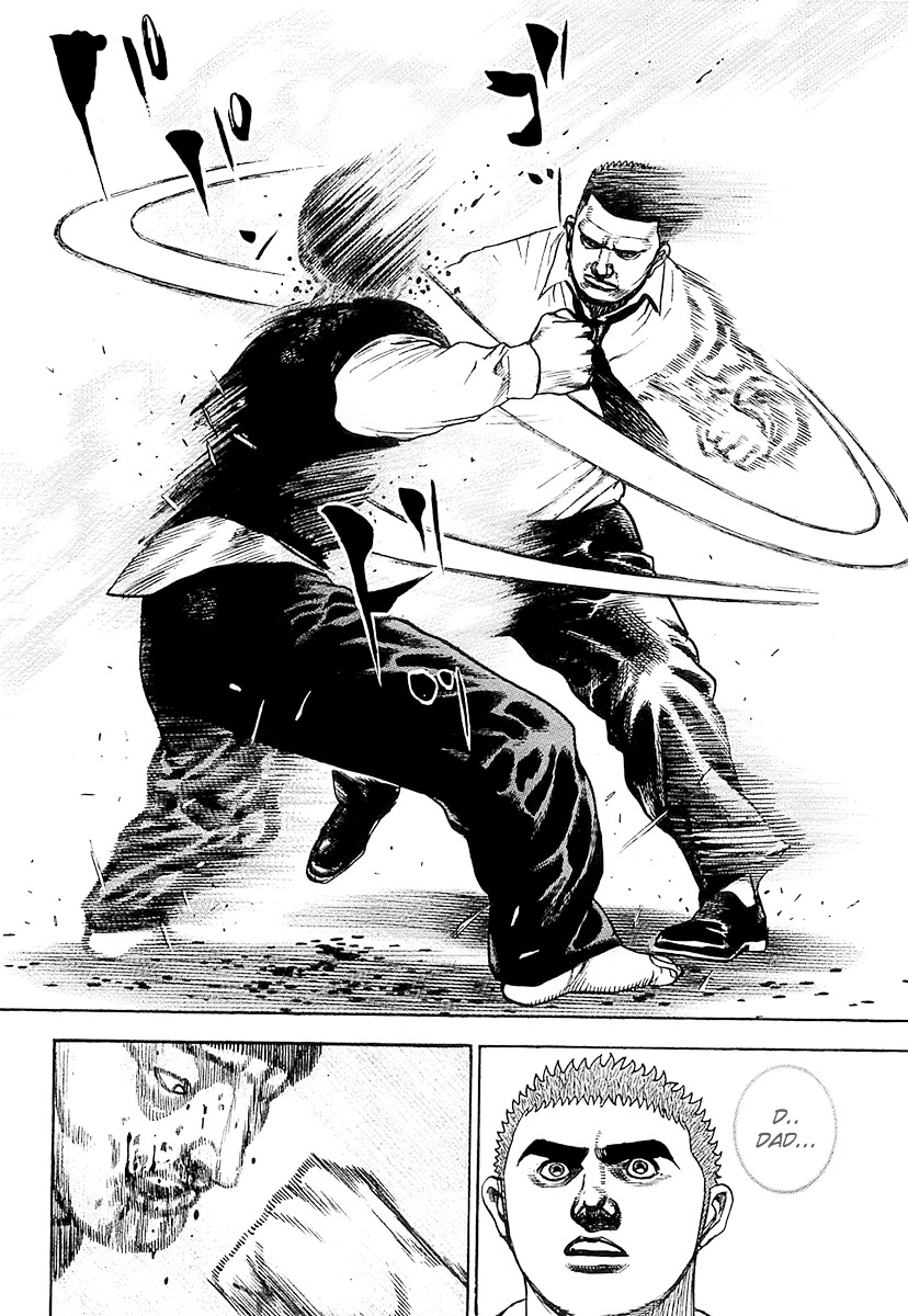 Tough chapter 94 page 8