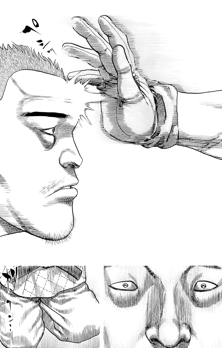 Tough chapter 95 page 16