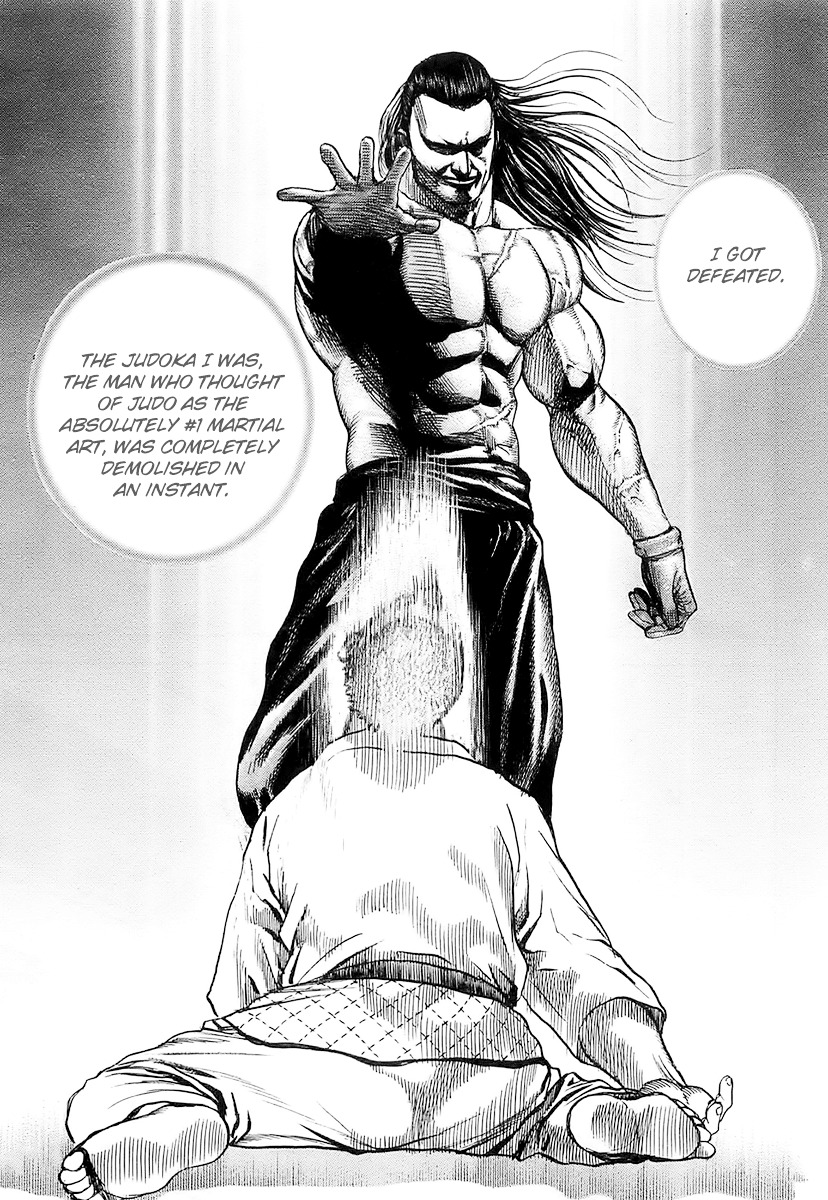 Tough chapter 95 page 17