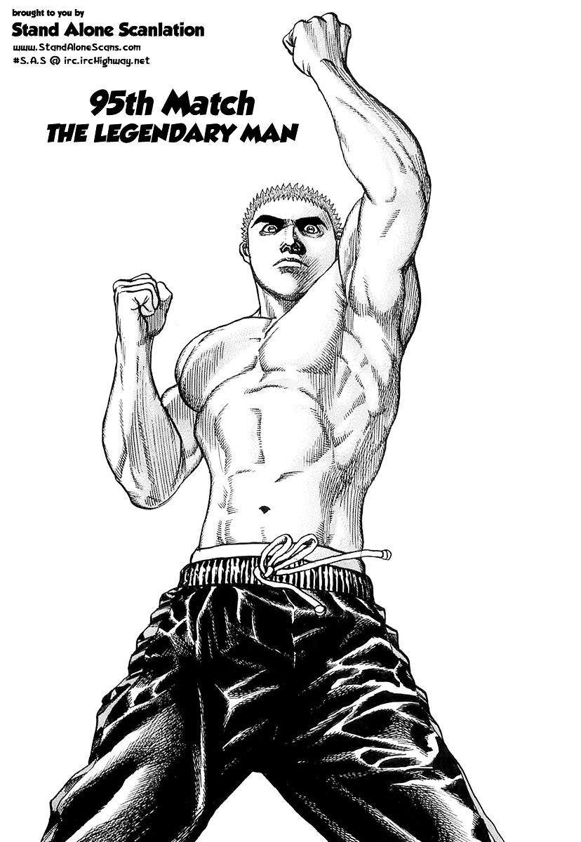 Tough chapter 95 page 2