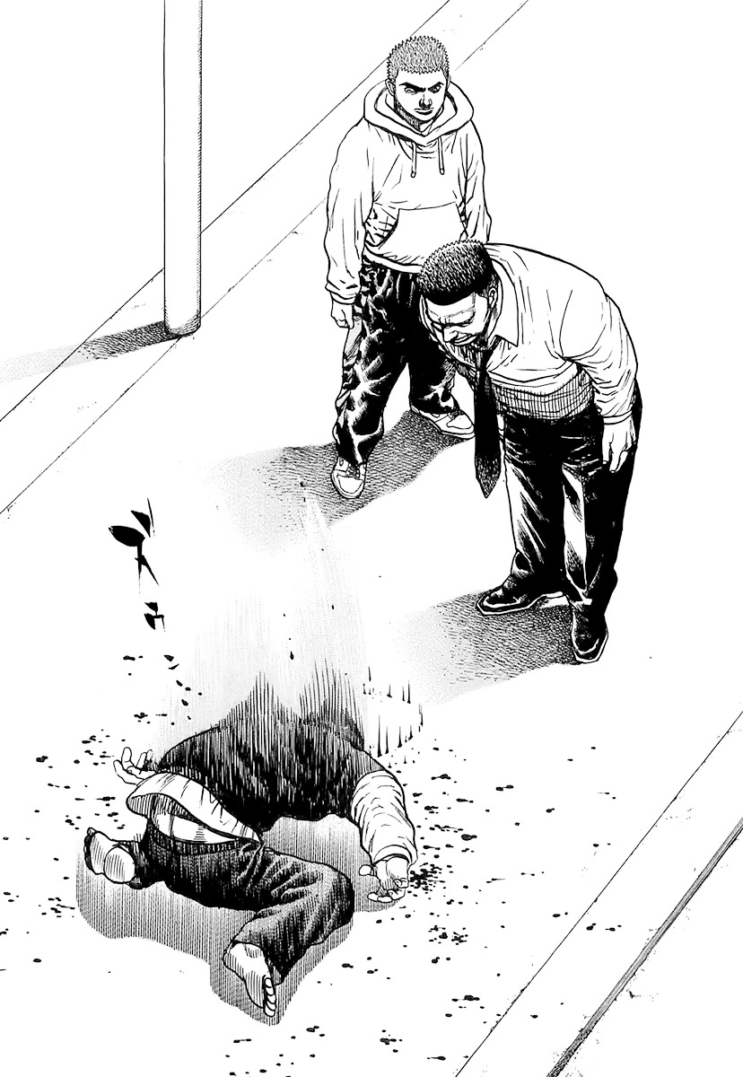 Tough chapter 95 page 5