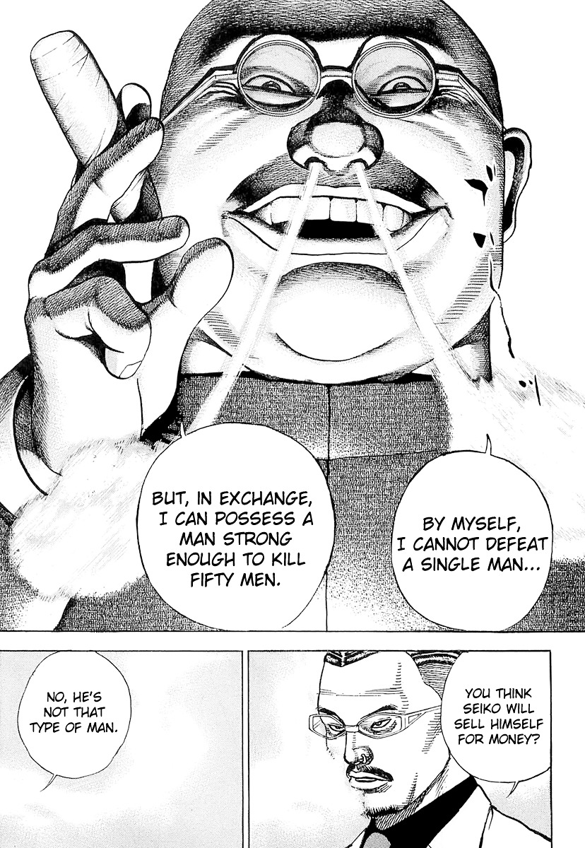 Tough chapter 95 page 7